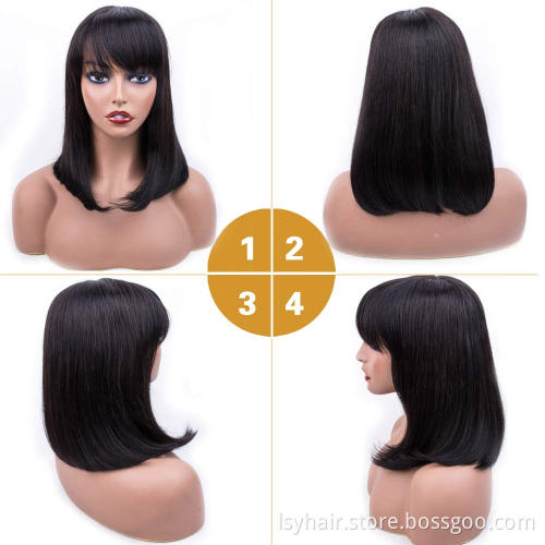 8 10 12 14 Short Human Hair Lace Closure Wigs With Bangs, Brazilian Straight Hair Bob Lace Wig With Front Fringe Bangs